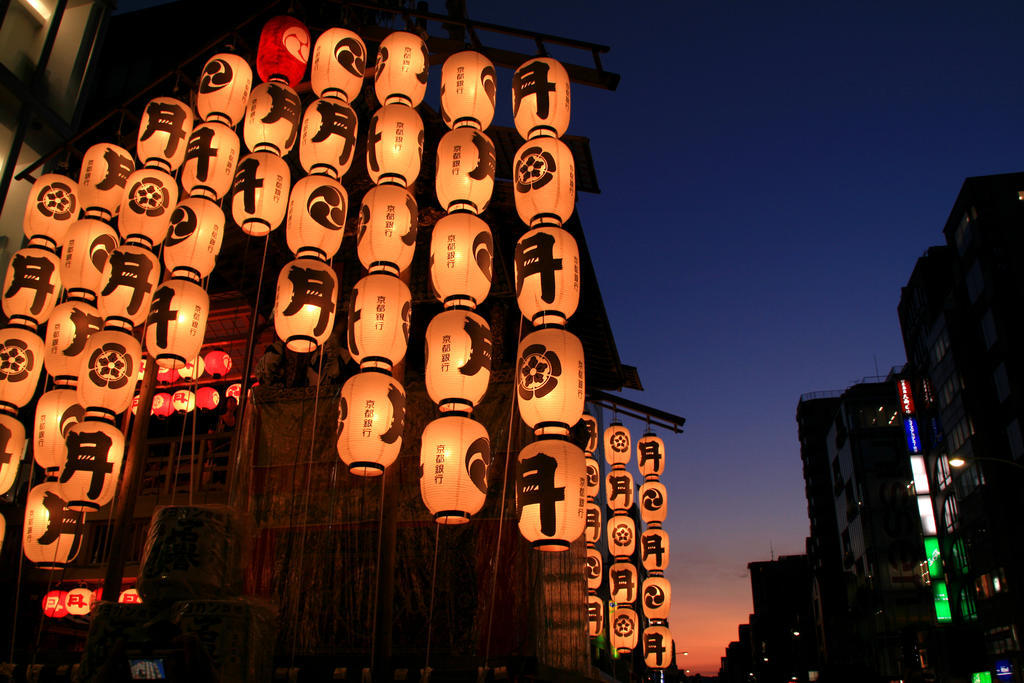KKR Kyoto Kuniso Hotel Eksteriør billede